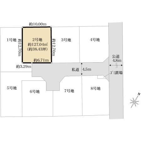 Land for Sale in Tsuzuki Ward, Yokohama - 127m2 Plot - Thumbnail 4