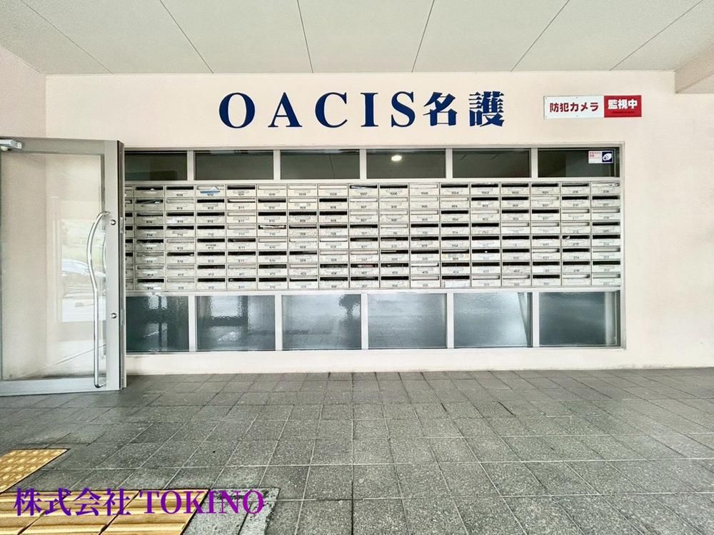 2DK Apartment for Sale in Nago, Okinawa - 50.43 sqm - Thumbnail 3