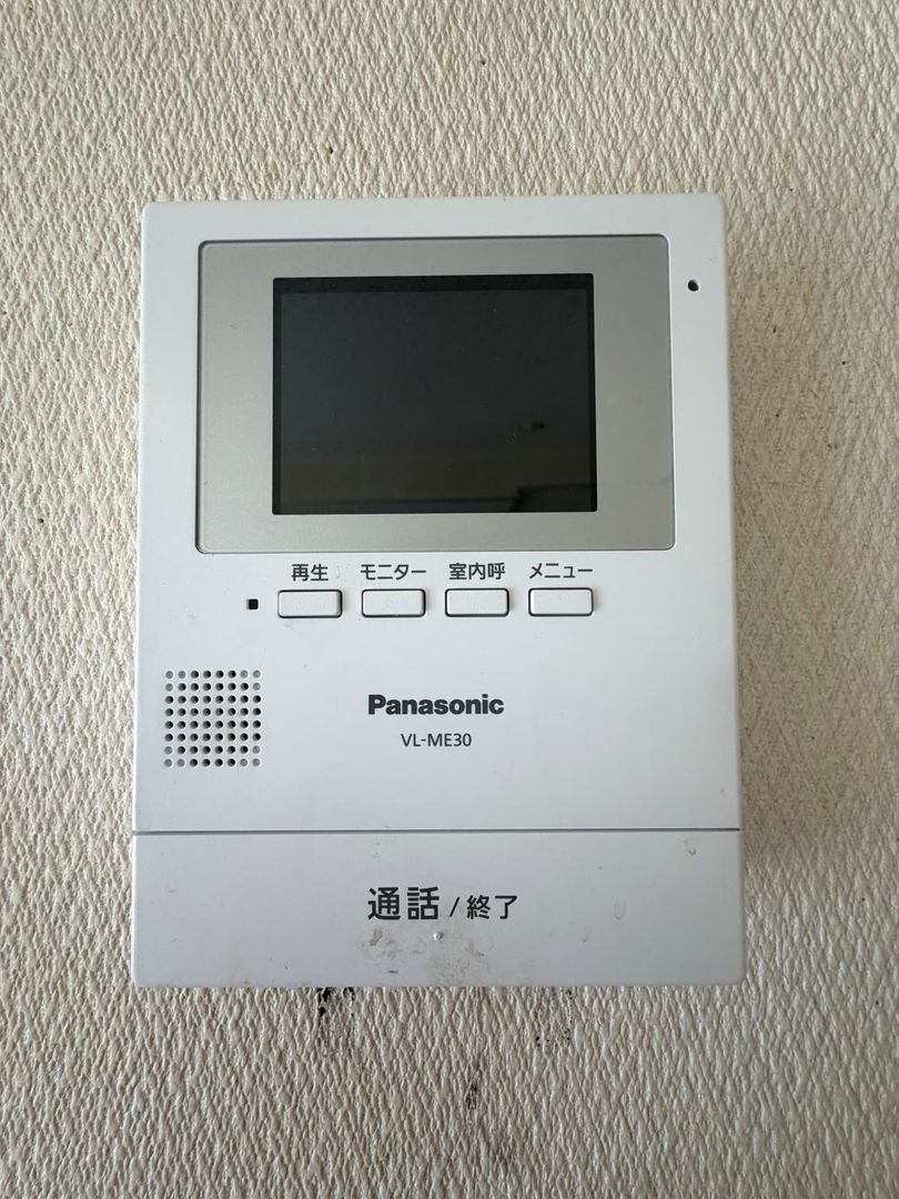 3LDK Apartment for Sale in Yokohama Konan Ward, 64.8 sqm - Thumbnail 3