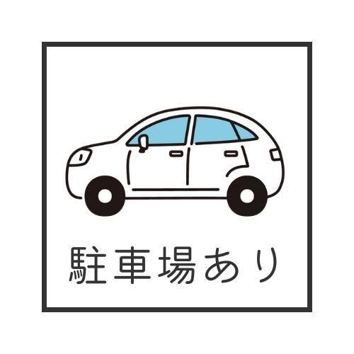 3LDK Detached House in Ota, Tokyo - 54.8M Yen - Thumbnail 4