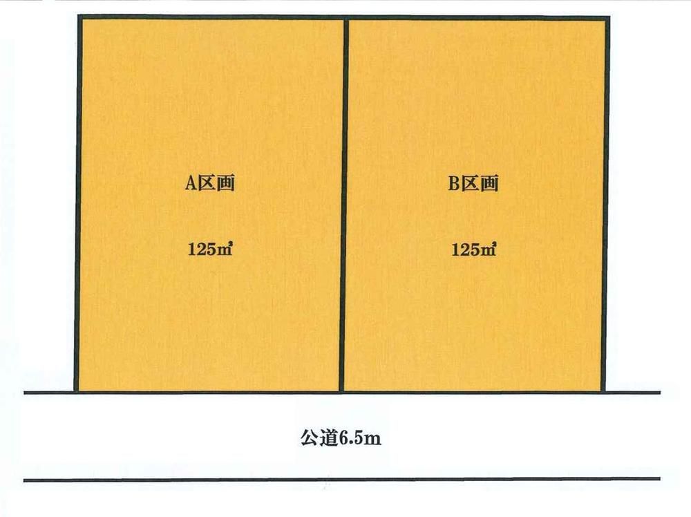 Building-Condition Land for Sale in Midorien, Yokohama – 125m² - Thumbnail 3