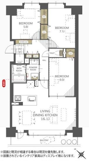 3LDK Apartment for Sale in Teine-ku, Sapporo, 79.21m2 - Thumbnail 3