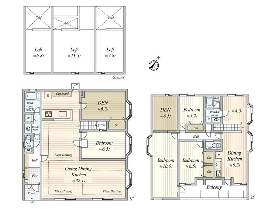 4LDK+S Detached House in Shibuya, Tokyo - 186 sqm - Thumbnail 4