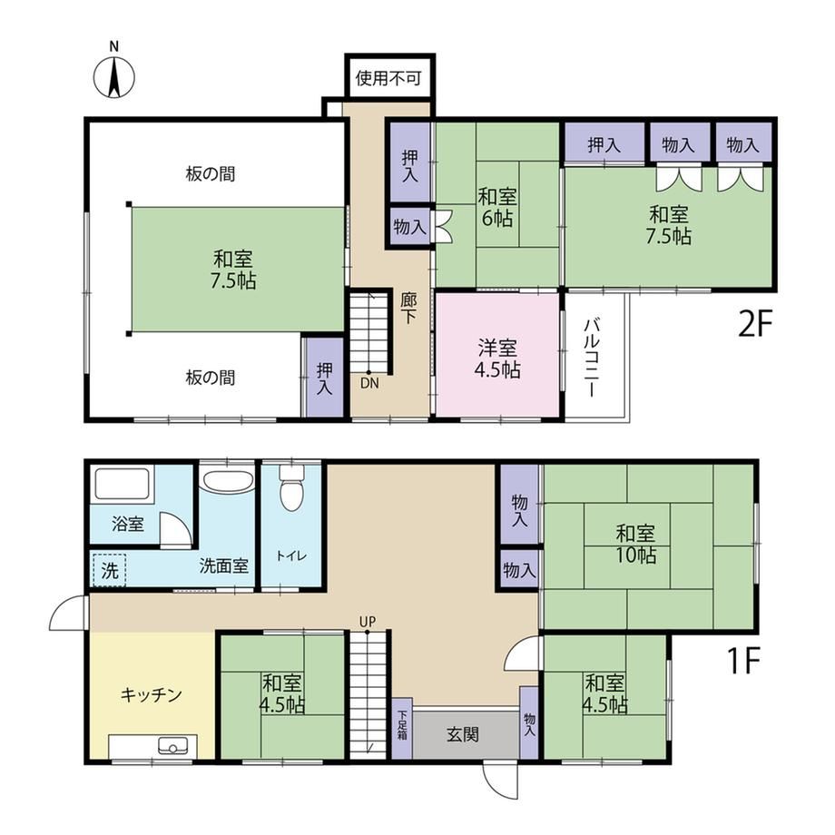 7K Detached House in Iwaki City, Fukushima - 151.33 sqm - Thumbnail 4