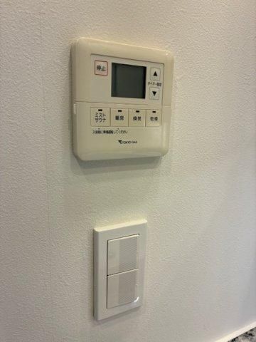 1LDK Apartment for Sale in Minato-ku, Tokyo - Thumbnail 4