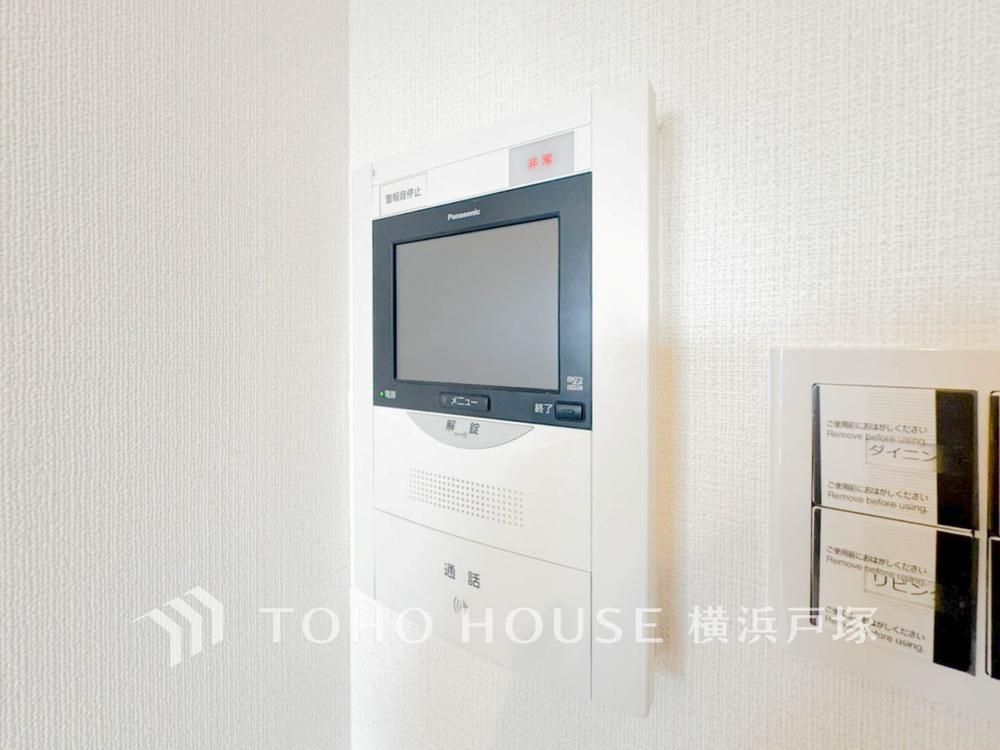 4LDK Apartment for Sale in Chigasaki, Kanagawa - 101.93 sqm - Thumbnail 2