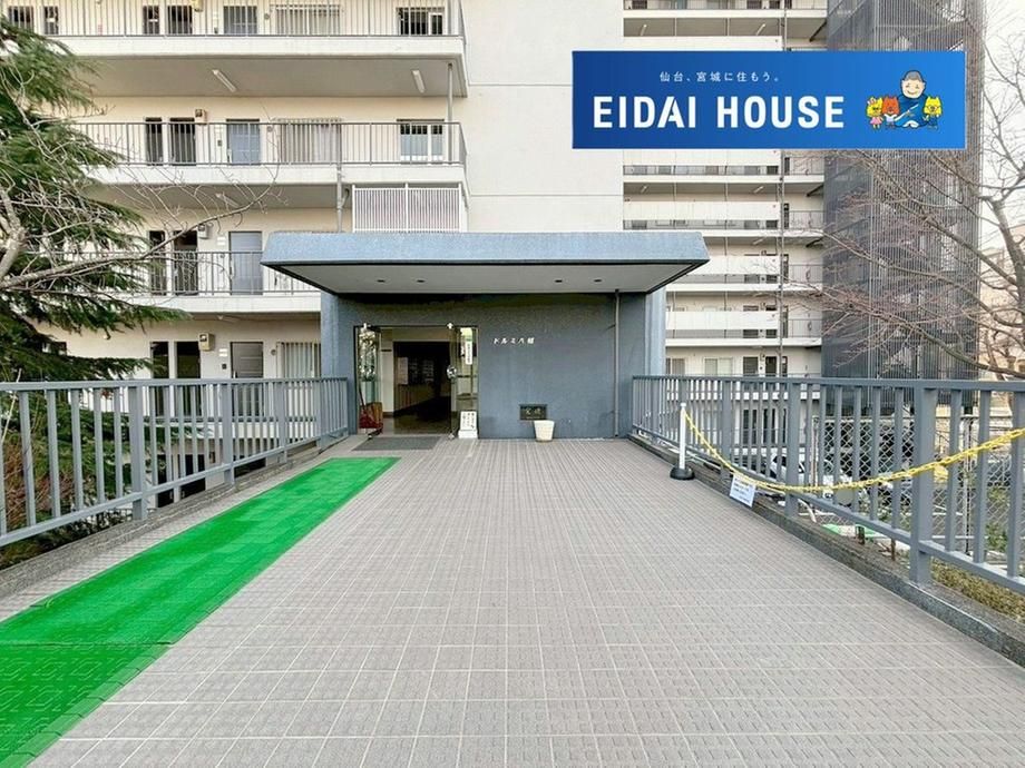 3LDK Condominium for Sale in Sendai Aoba Ward - 68m2 - Thumbnail 4