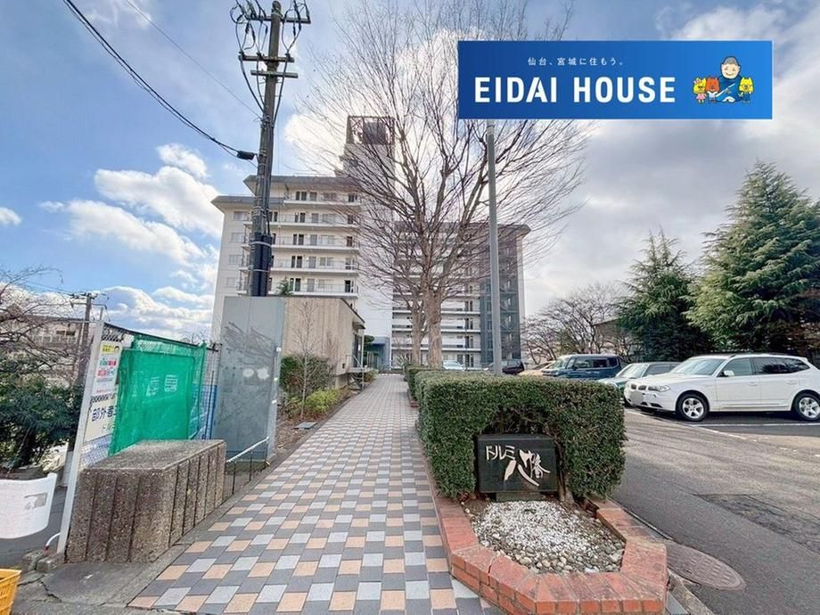 3LDK Condominium for Sale in Sendai Aoba Ward - 68m2 - Thumbnail 3
