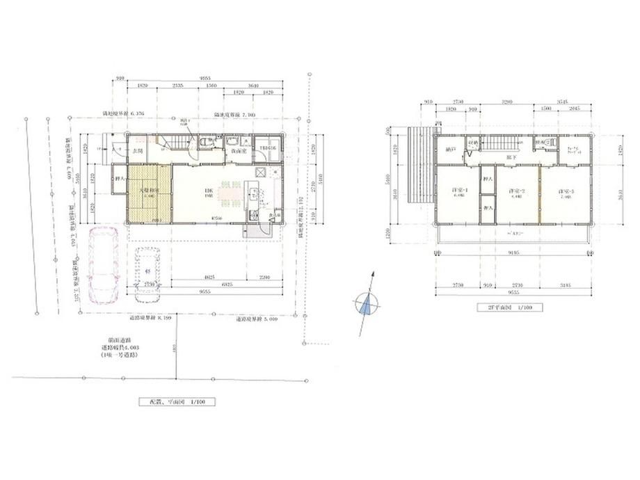 Land for Sale in Kochi City - 164 sqm Plot - Thumbnail 4