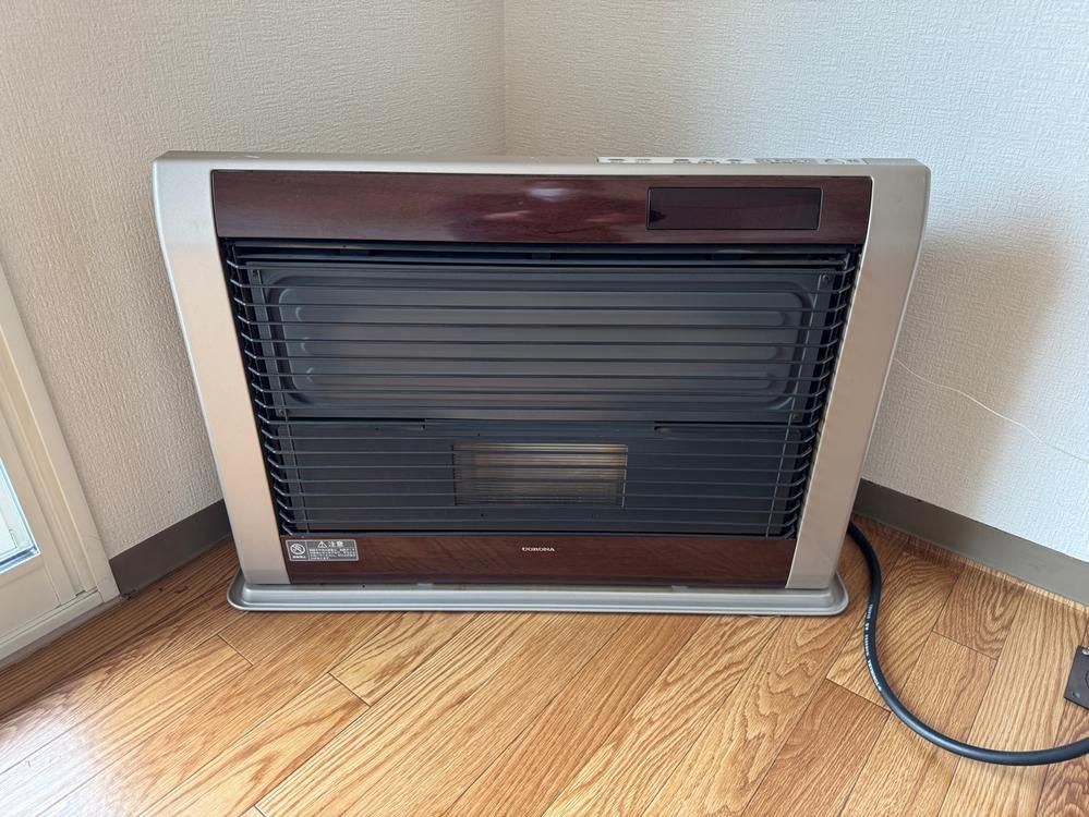 Spacious 4LDK Apartment for Sale in Otaru, Hokkaido - Thumbnail 4