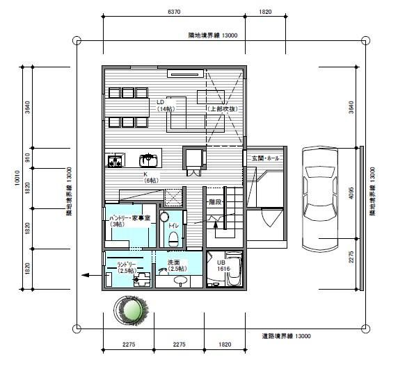 Land for Sale in Kita Ward, Sapporo - 170.19 sqm - Thumbnail 4