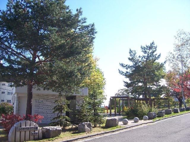 5LDK House with Solar Power in Sapporo Nishi Ward - Thumbnail 2