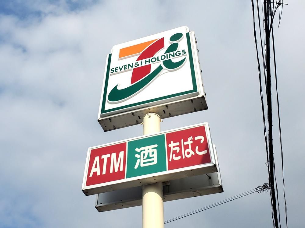 Building Land for Sale in Nishi Ward, Niigata City - 165.65 sqm - Thumbnail 4