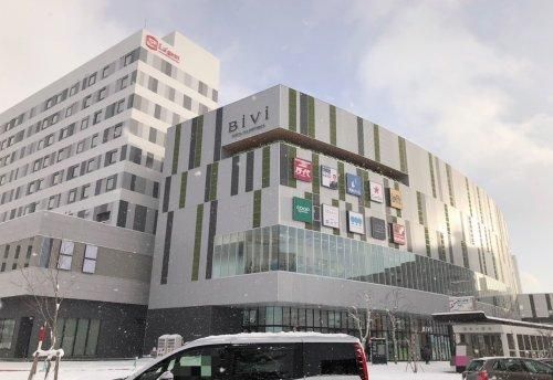 3LDK Apartment for Sale in New Sapporo, Sapporo - Thumbnail 2