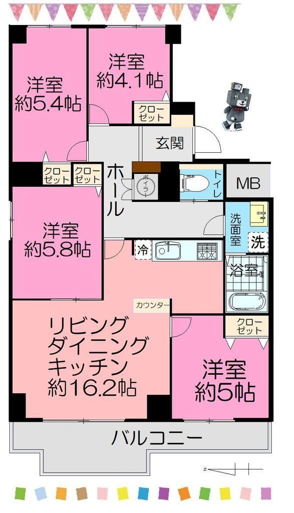 Renovated 4LDK Apartment Near Maruyama Park, Sapporo - Thumbnail 2