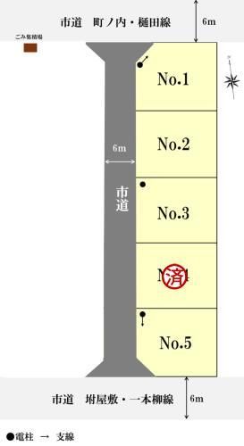 Building Plots for Sale in Taiheiji, Fukushima City, Fukushima Prefecture - Thumbnail 2
