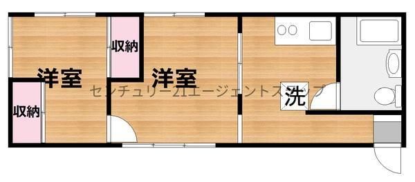Chisan Mansion Miyazaki 2DK Apartment 46.9m2 for Sale - Thumbnail 4
