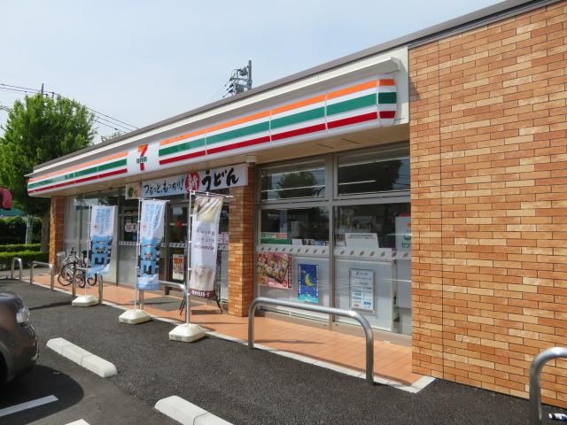 4LDK All-Electric House for Sale in Akiruno City, Tokyo - Thumbnail 4