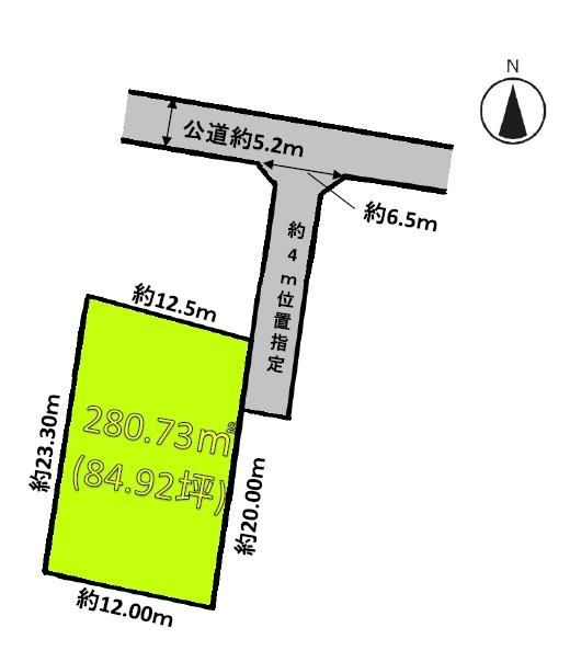 Land for Sale in Shiraoka City, Saitama - 280.73 sqm - Thumbnail 4
