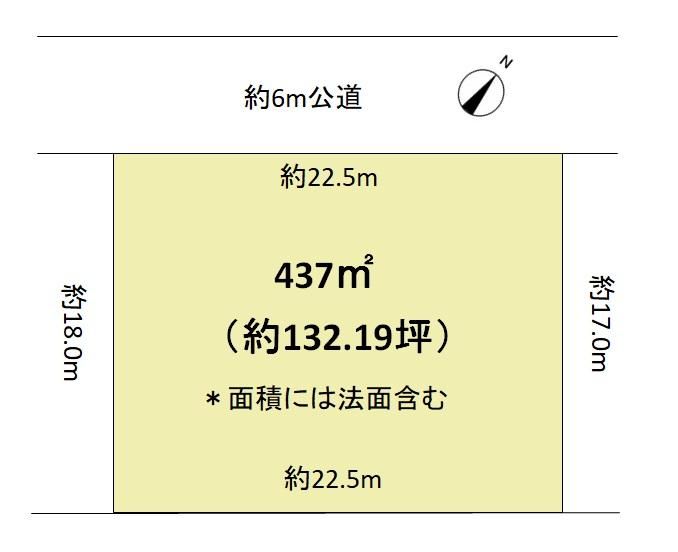437m2 Land for Sale in Quiet Ryugasaki, Ibaraki - Thumbnail 3