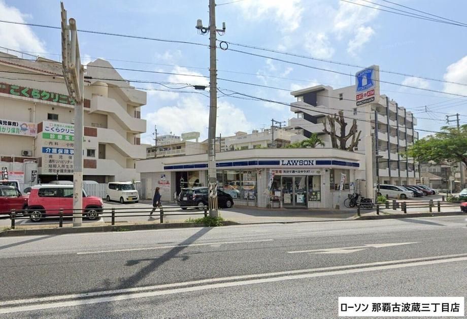 Land for Sale in Kogusuku Naha City 147.3 sqm - Thumbnail 4