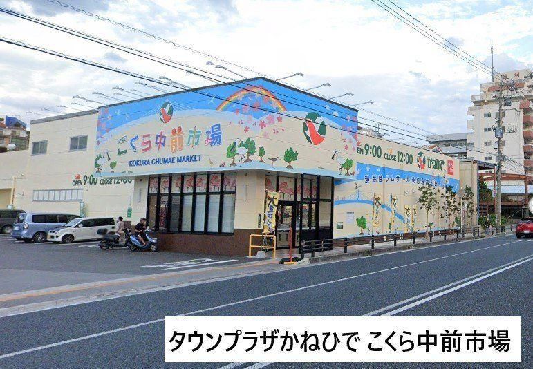 Land for Sale in Kogusuku Naha City 147.3 sqm - Thumbnail 3