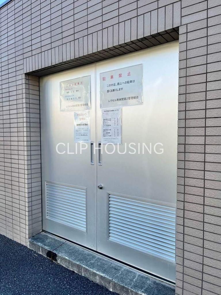 3LDK Renovated Apartment in Yamato City, Kanagawa - Thumbnail 3