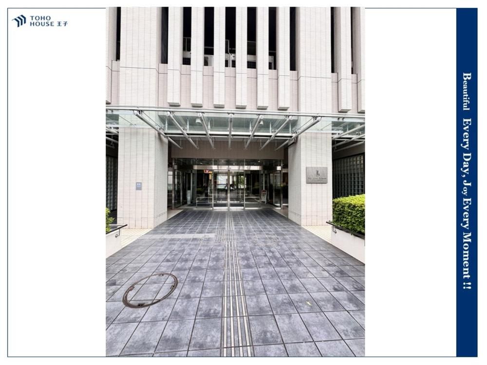 2LDK Apartment for Sale in Toshima City, Tokyo - 67.98 sqm - Thumbnail 3