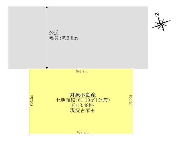 61.1m2 Land for Sale in Komooka, Tsurumi Ward, Yokohama - Thumbnail 3