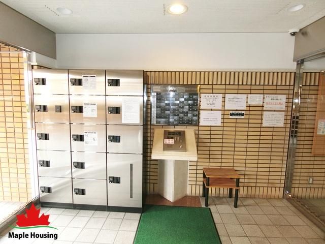 3DK Apartment for Sale in Koriyama, Fukushima - 52m² - Thumbnail 4