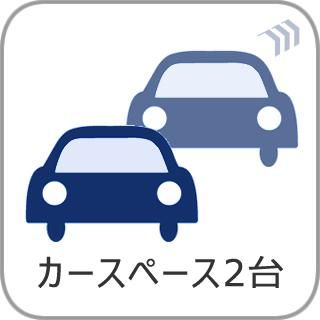 4LDK House for Sale in Akishima, Tokyo - 99.56m2 - Thumbnail 2