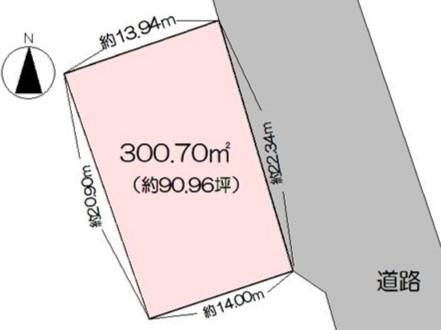 Land for Sale in Kochi City - 300.7 sqm - Thumbnail 4