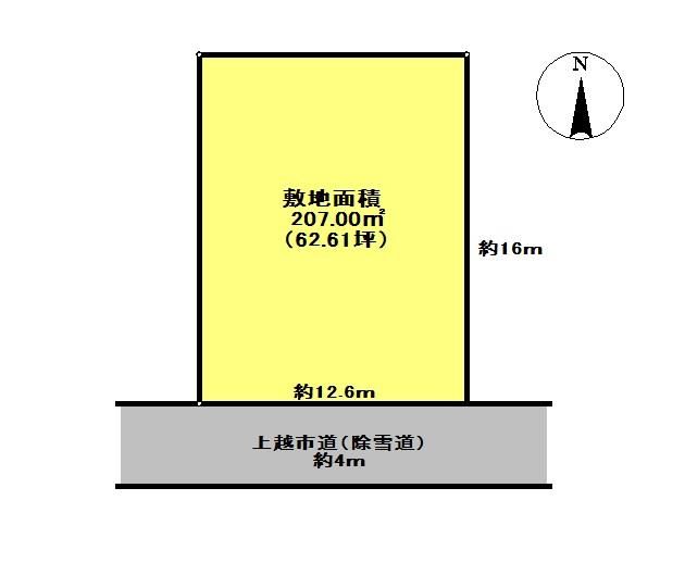207 sqm Building Plot in Kasugayama-cho, Joetsu City, Niigata - Thumbnail 4