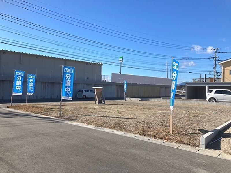 Land for Sale in Furukawa-cho, Nobeoka City, Miyazaki - 225.42 sqm - Thumbnail 4