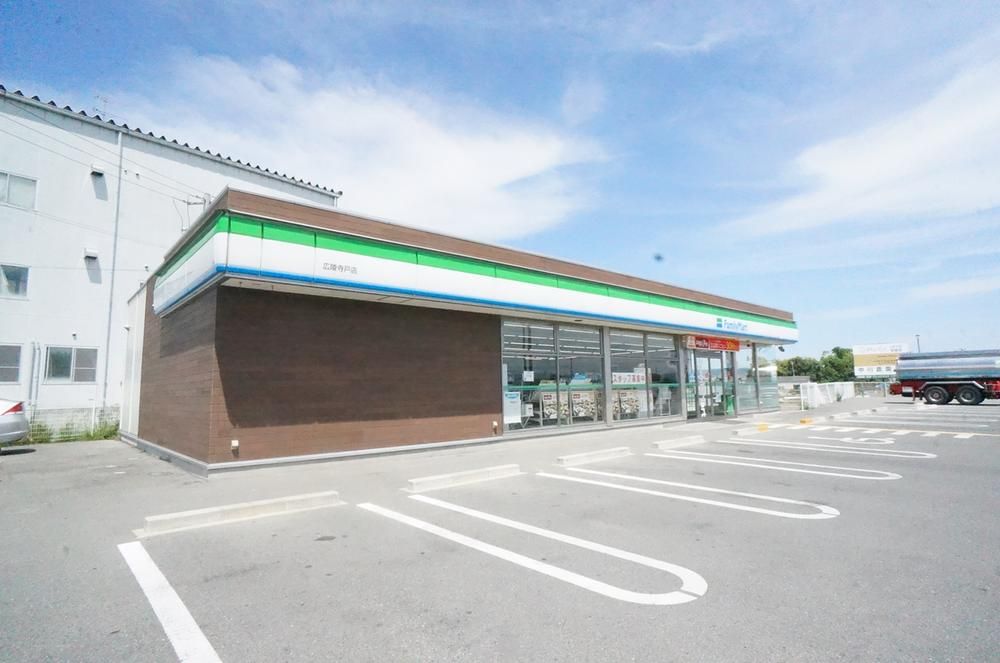 Land for Sale in Hirokawacho, Nara - 135.31 sqm Plot - Thumbnail 4