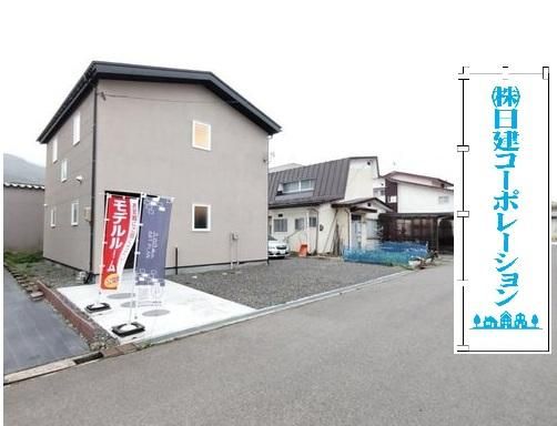2LDK Detached House in Aizuwakamatsu, Fukushima - Thumbnail 2
