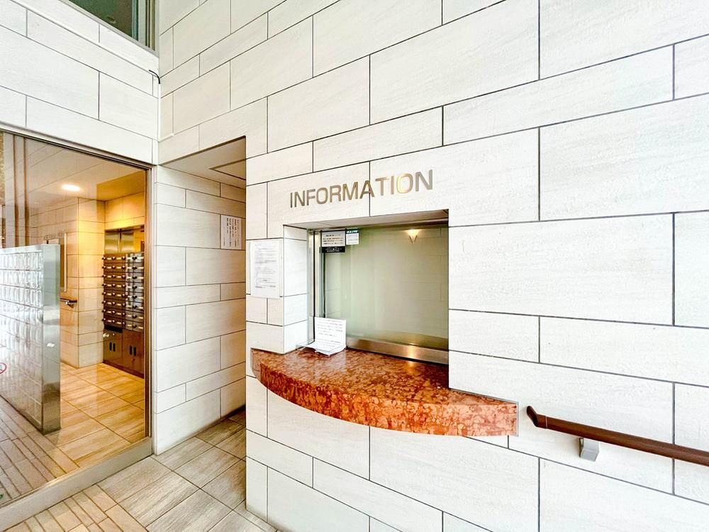 Renovated 3LDK Apartment for Sale in Miyagino-ku, Sendai - Thumbnail 4