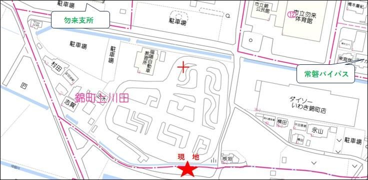 238.9 sqm Land for Sale in Nishikicho Narusawa, Iwaki City - Thumbnail 2