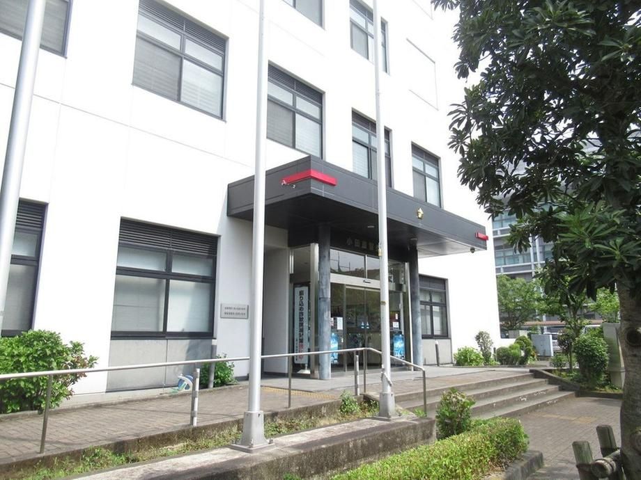 4LDK+S Detached House for Sale in Odawara, Kanagawa - Thumbnail 2