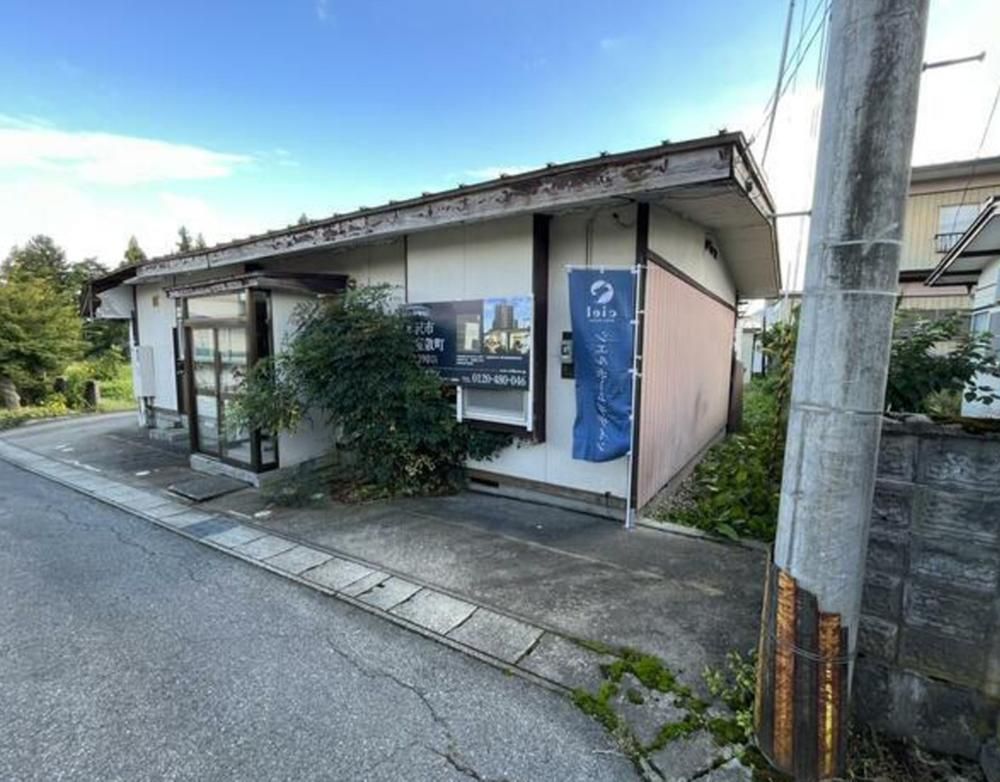 278.53m2 Land for Sale in Yonezawa, Yamagata - Thumbnail 2