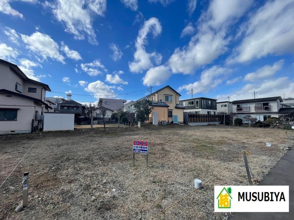Building Land 228m2 in Yawata, Aoba Ward, Sendai City - Thumbnail 3