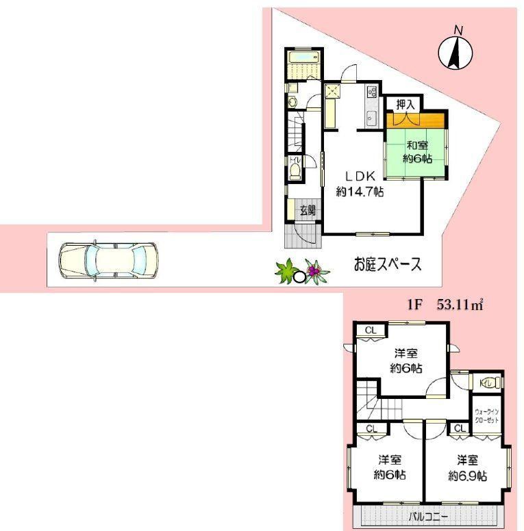 4LDK Detached House for Sale in Konan-ku, Yokohama - Thumbnail 2