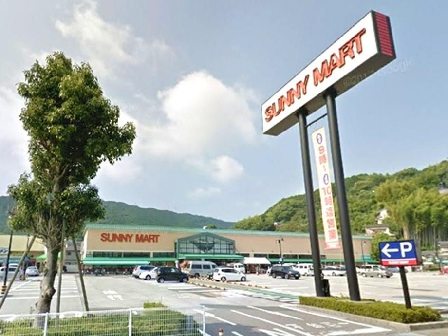 Land for Sale in Kitakami-cho, Kochi City - 277 sqm - Thumbnail 4