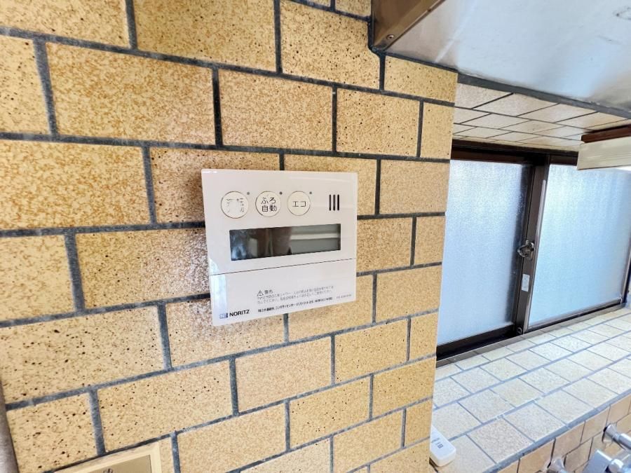 6LDK+S House for Sale in Odawara City, Kanagawa - Thumbnail 3