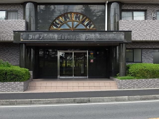Renovated 3LDK Apartment for Sale in Funabashi - Thumbnail 4