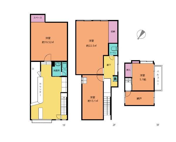 70.41m2 Land for Sale in Naka Ward, Yokohama - Thumbnail 2