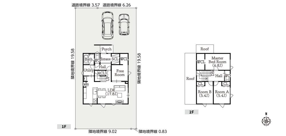 Building Land for Sale in Akita City, 158.67 sqm - Thumbnail 4