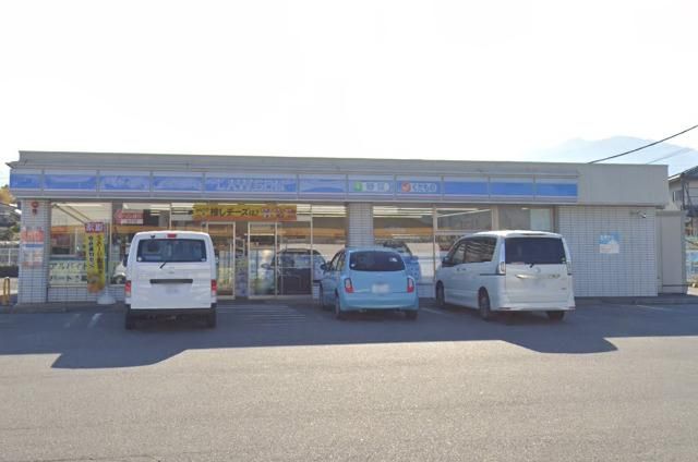 Single-Story House for Sale in Fuefuki, Yamanashi - 150 Tsubo Land - Thumbnail 4
