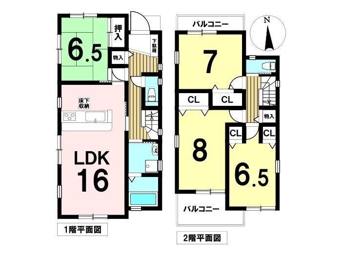 4LDK Used House for Sale Near Toda Station, Nagoya - Thumbnail 4