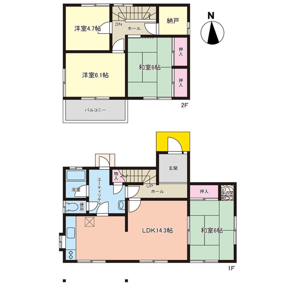 4LDK Detached House in Kani City, Gifu - 95.6 sqm - Thumbnail 2